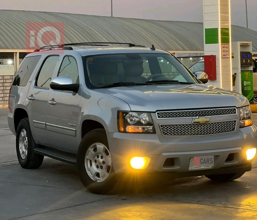 شێڤرۆلێت تاهۆ